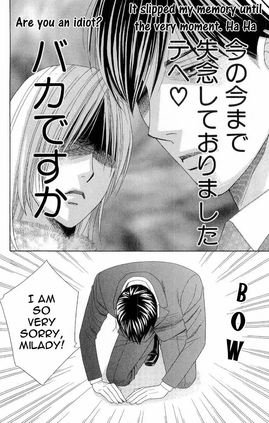 Chiyou yo Hana yo Chapter 39 30